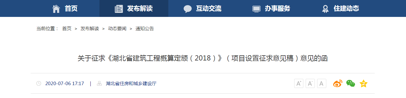 ����������蹤�̸��㶨�����.png ����������蹤�̸��㶨�����.png